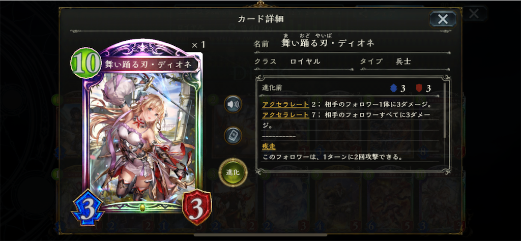 f:id:toby4108:20190225020614p:image f:id:toby4108:20190225020614p:image