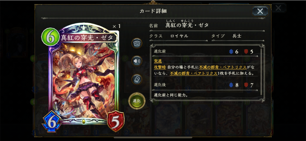 f:id:toby4108:20190225020638p:image f:id:toby4108:20190225020638p:image