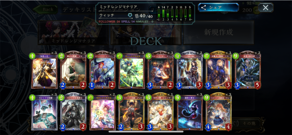 f:id:toby4108:20190225020708p:image f:id:toby4108:20190225020708p:image