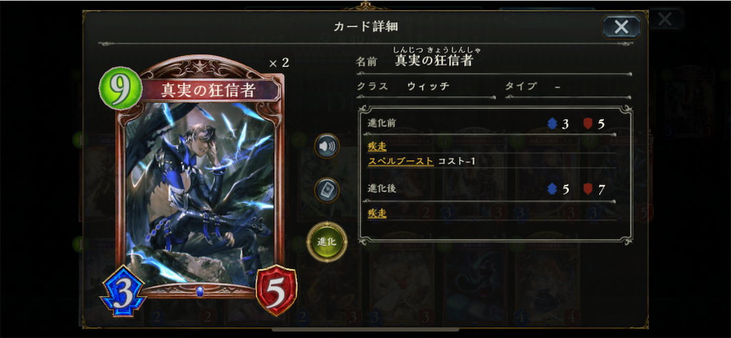 f:id:toby4108:20190225020738p:image f:id:toby4108:20190225020738p:image