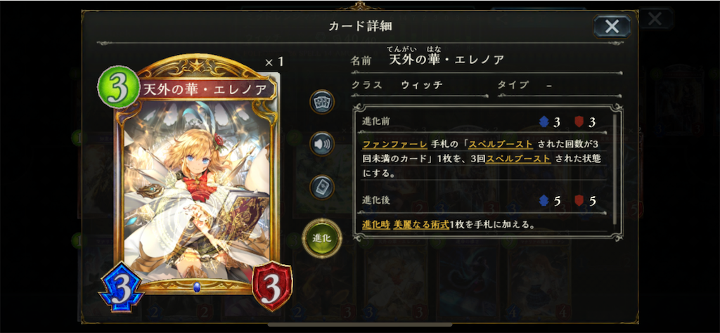 f:id:toby4108:20190225020749p:image f:id:toby4108:20190225020749p:image