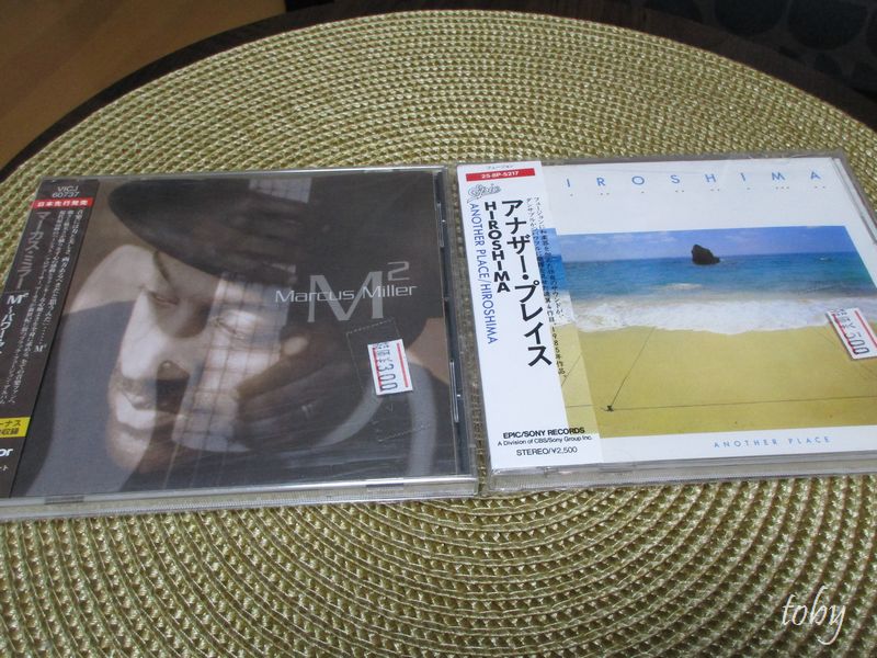 f:id:toby_Nakamichi:20190515224103j:plain f:id:toby_Nakamichi:20190515224103j:plain