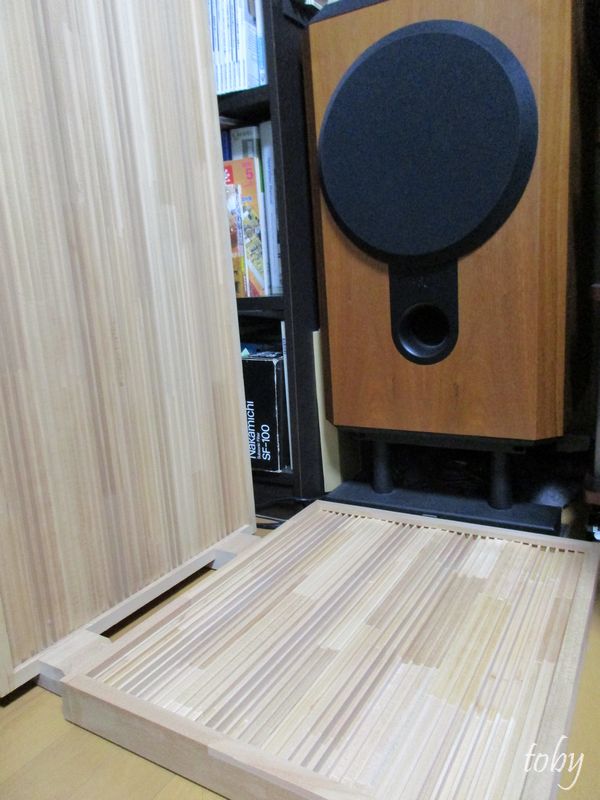 f:id:toby_Nakamichi:20190630190018j:plain