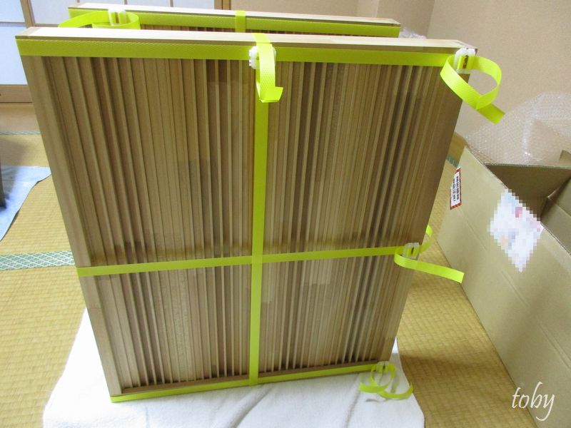 f:id:toby_Nakamichi:20190630190020j:plain