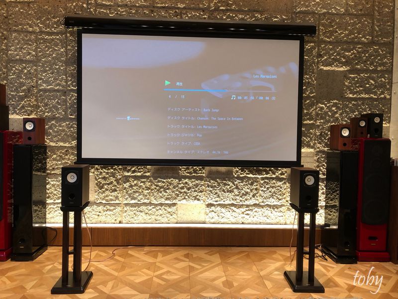 f:id:toby_Nakamichi:20190720110231j:plain