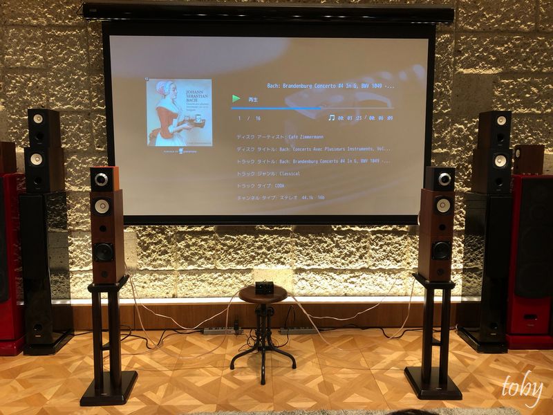 f:id:toby_Nakamichi:20190720110235j:plain