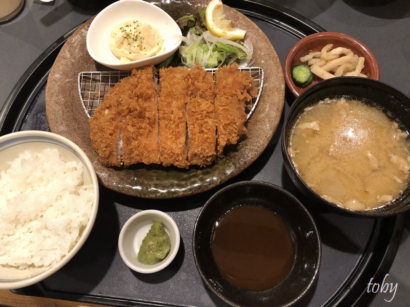 f:id:toby_Nakamichi:20190813173101j:plain