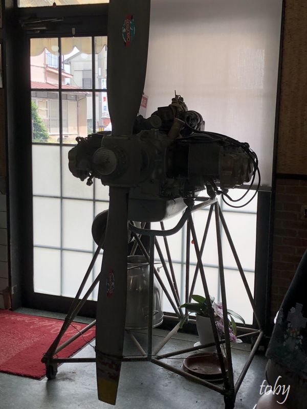 f:id:toby_Nakamichi:20190813173122j:plain