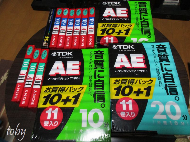 f:id:toby_Nakamichi:20190826190055j:plain