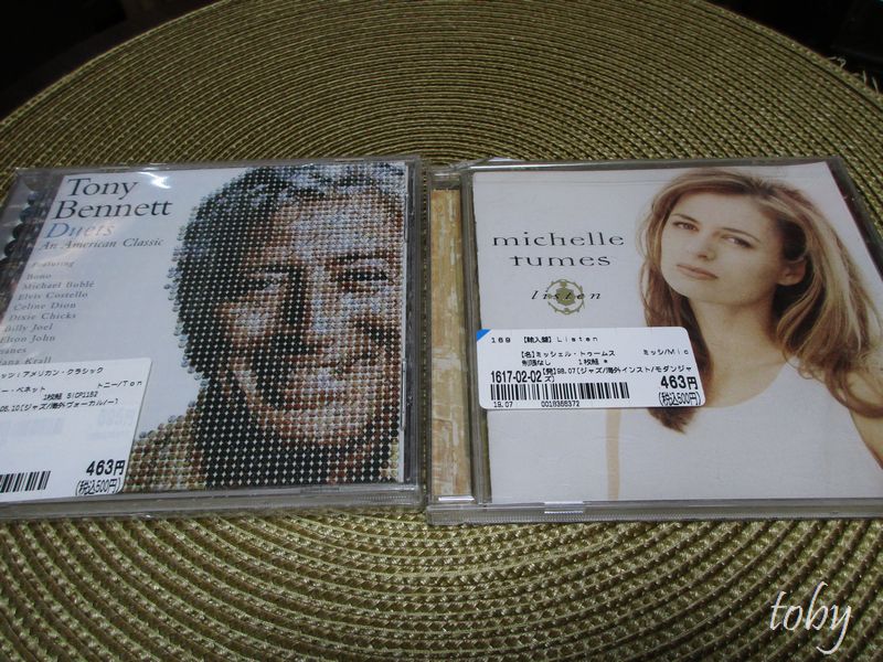 f:id:toby_Nakamichi:20190905221028j:plain