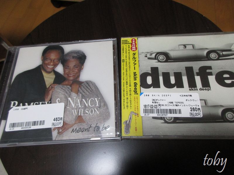 f:id:toby_Nakamichi:20190911202750j:plain f:id:toby_Nakamichi:20190911202750j:plain