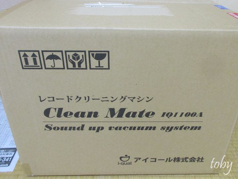 f:id:toby_Nakamichi:20190921204502j:plain