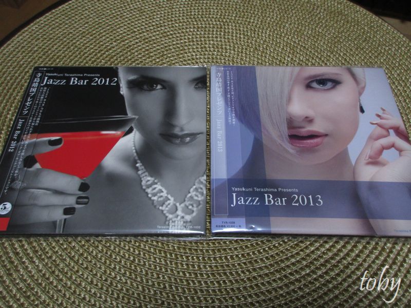 f:id:toby_Nakamichi:20191007222841j:plain f:id:toby_Nakamichi:20191007222841j:plain