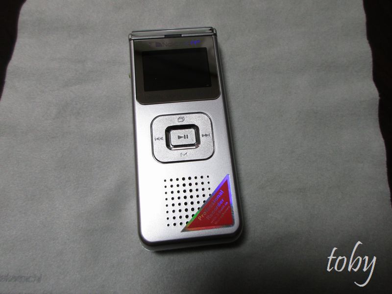 f:id:toby_Nakamichi:20191207234912j:plain