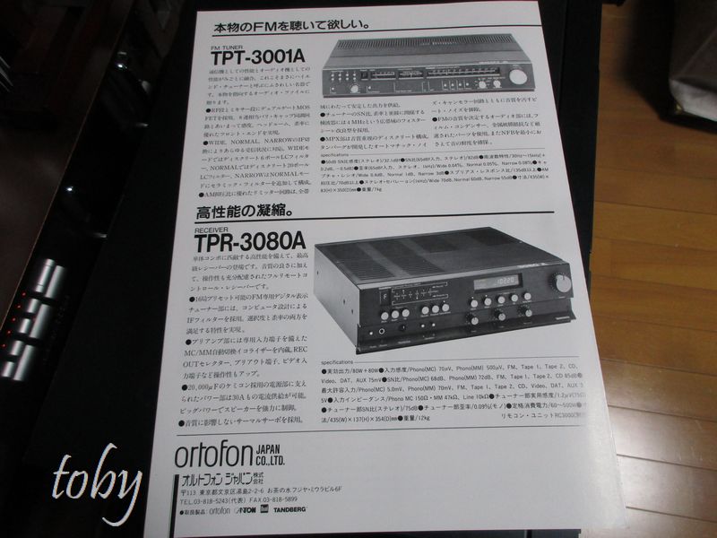 f:id:toby_Nakamichi:20200224173155j:plain