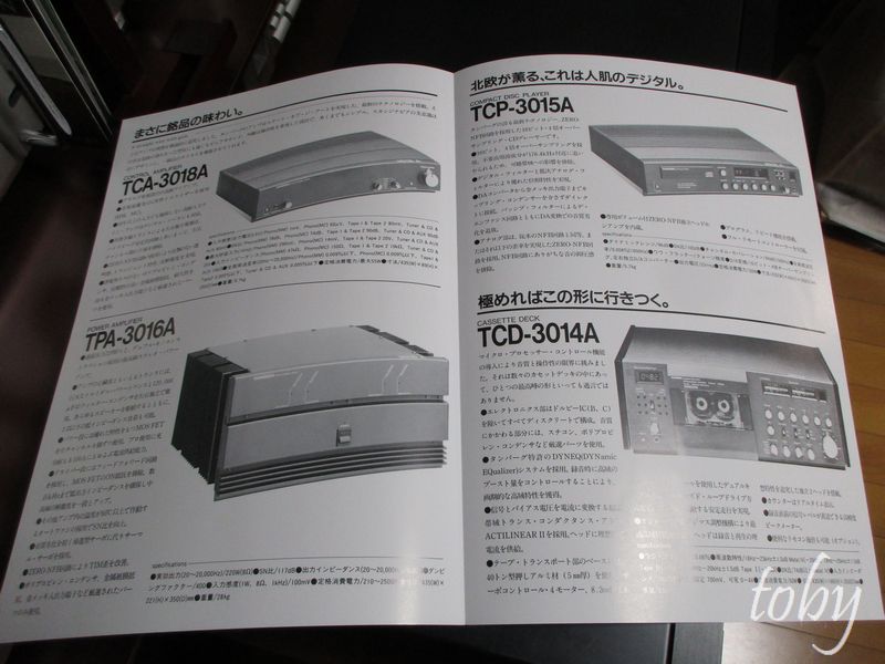 f:id:toby_Nakamichi:20200224173158j:plain