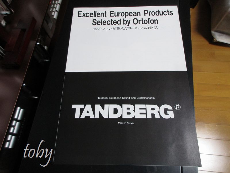 f:id:toby_Nakamichi:20200224173201j:plain