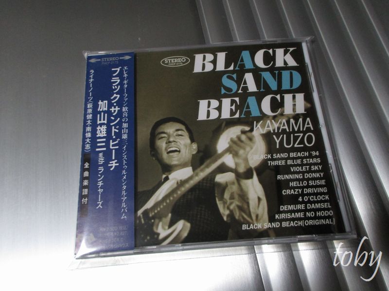 f:id:toby_Nakamichi:20200427211416j:plain f:id:toby_Nakamichi:20200427211416j:plain