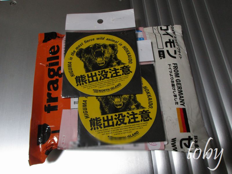 f:id:toby_Nakamichi:20200519222836j:plain f:id:toby_Nakamichi:20200519222836j:plain