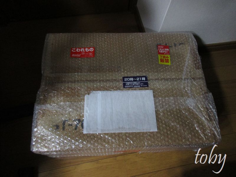 f:id:toby_Nakamichi:20200617214325j:plain f:id:toby_Nakamichi:20200617214325j:plain