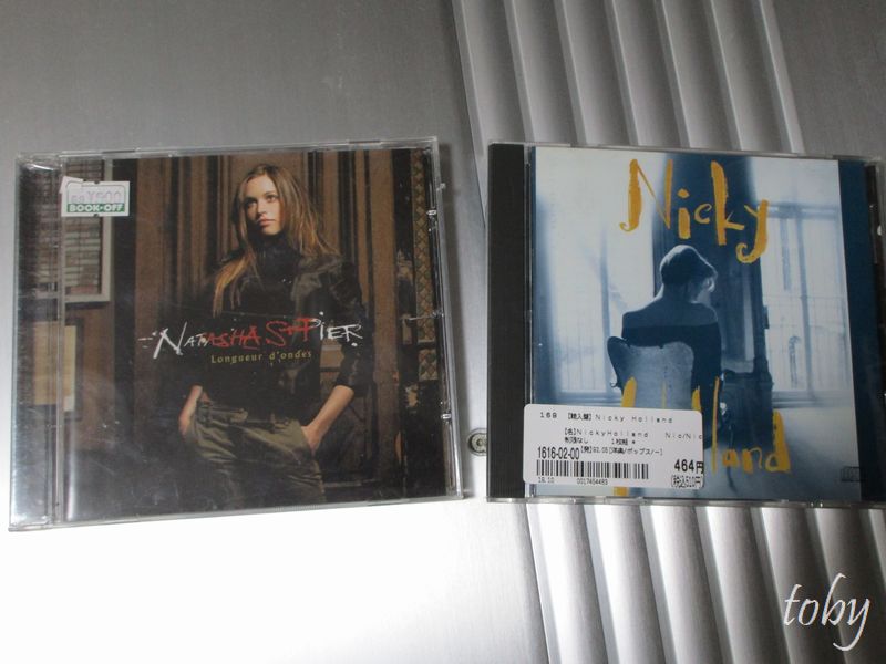 f:id:toby_Nakamichi:20200812223112j:plain f:id:toby_Nakamichi:20200812223112j:plain