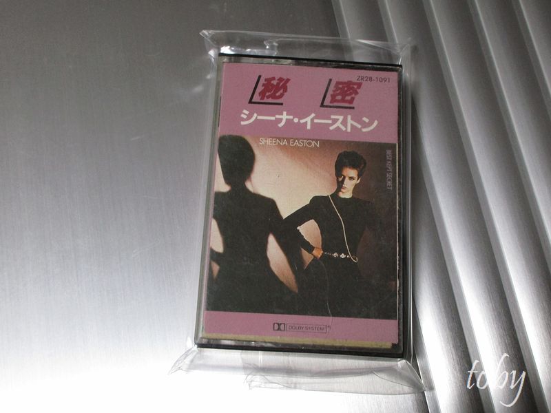 f:id:toby_Nakamichi:20200813235045j:plain