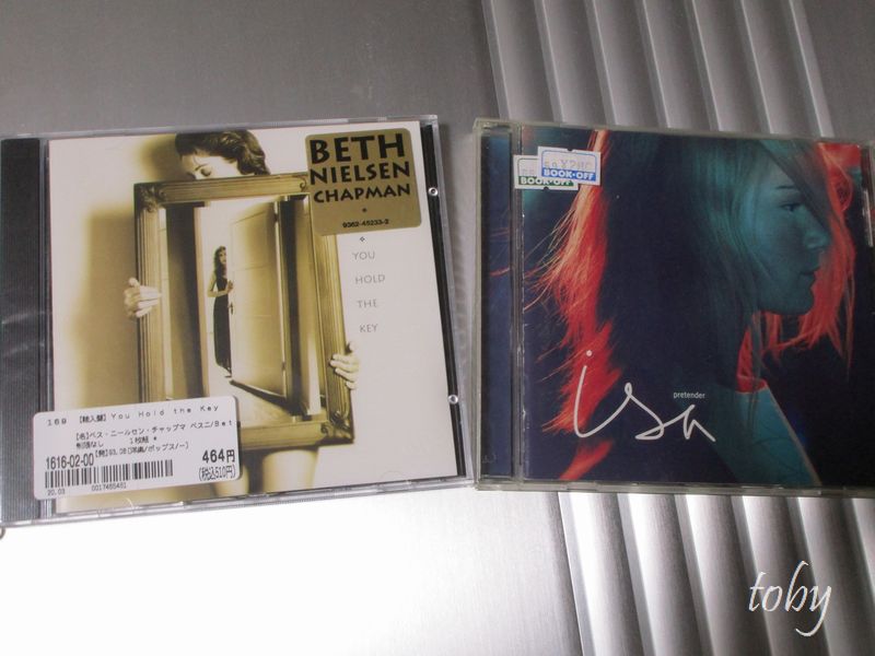 f:id:toby_Nakamichi:20200816214337j:plain