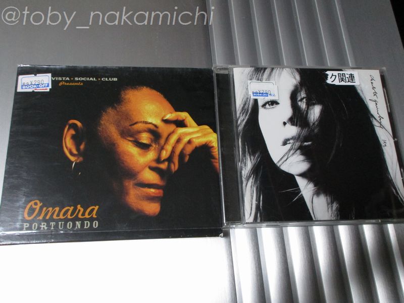 f:id:toby_Nakamichi:20201031220239j:plain f:id:toby_Nakamichi:20201031220239j:plain