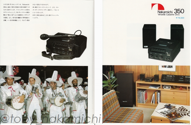 f:id:toby_Nakamichi:20201107171132j:plain