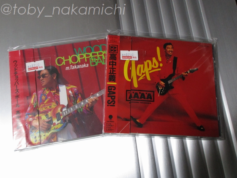 f:id:toby_Nakamichi:20210106174751j:plain