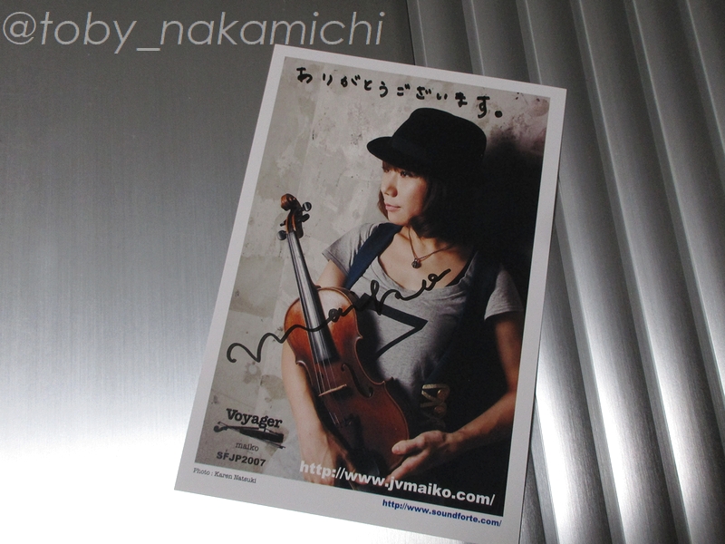 f:id:toby_Nakamichi:20210122172459j:plain