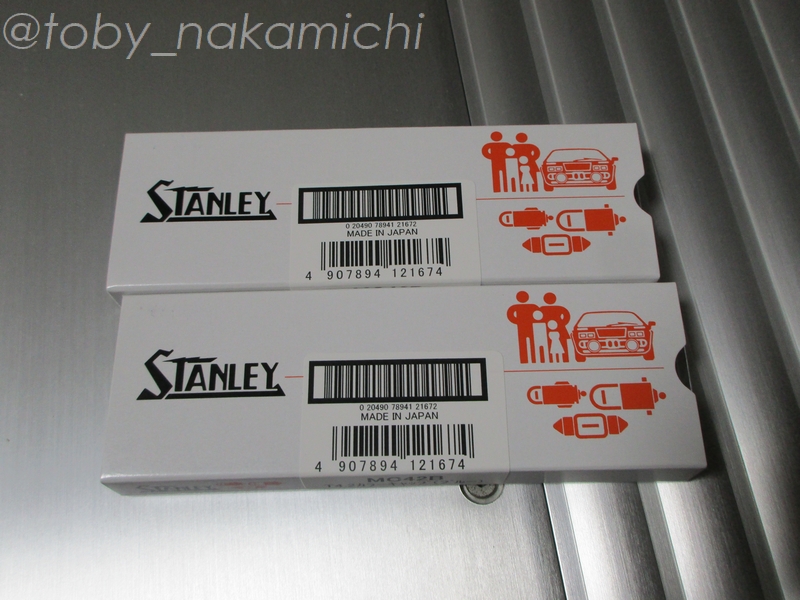 f:id:toby_Nakamichi:20210312174510j:plain