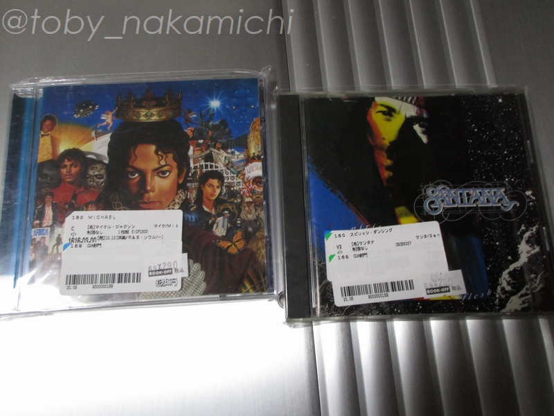 f:id:toby_Nakamichi:20210512210210j:plain