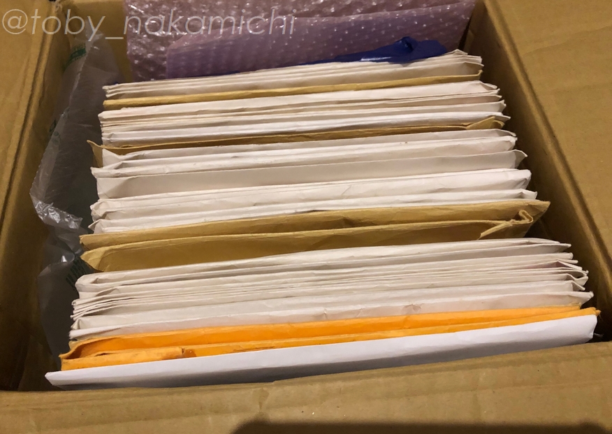 f:id:toby_Nakamichi:20210522220909j:plain