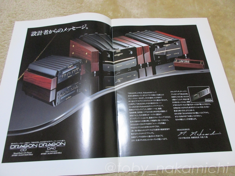 f:id:toby_Nakamichi:20210522222124j:plain