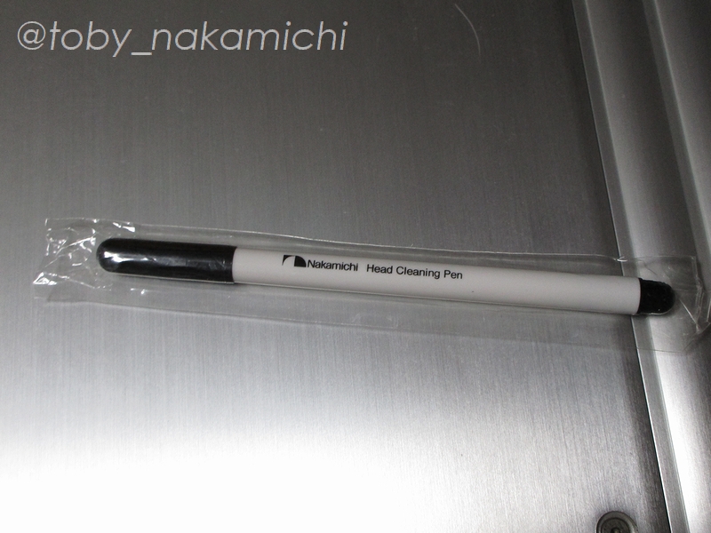 f:id:toby_Nakamichi:20210901170311j:plain