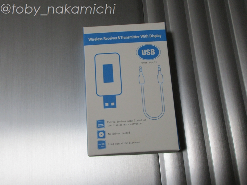 f:id:toby_Nakamichi:20210922174333j:plain