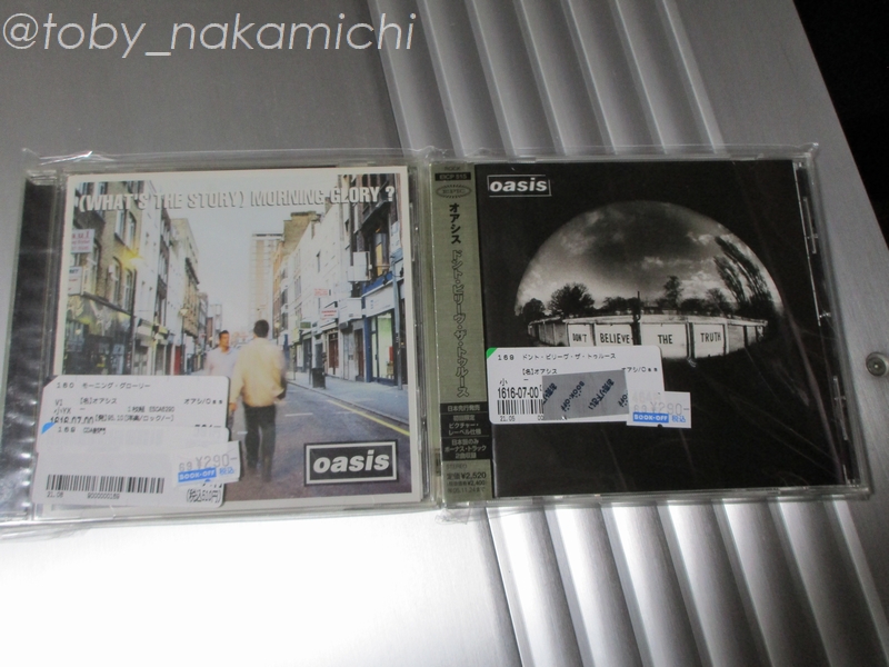 f:id:toby_Nakamichi:20210926174533j:plain