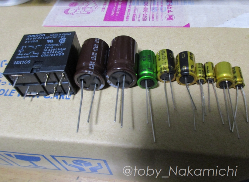 f:id:toby_Nakamichi:20220302010416j:plain