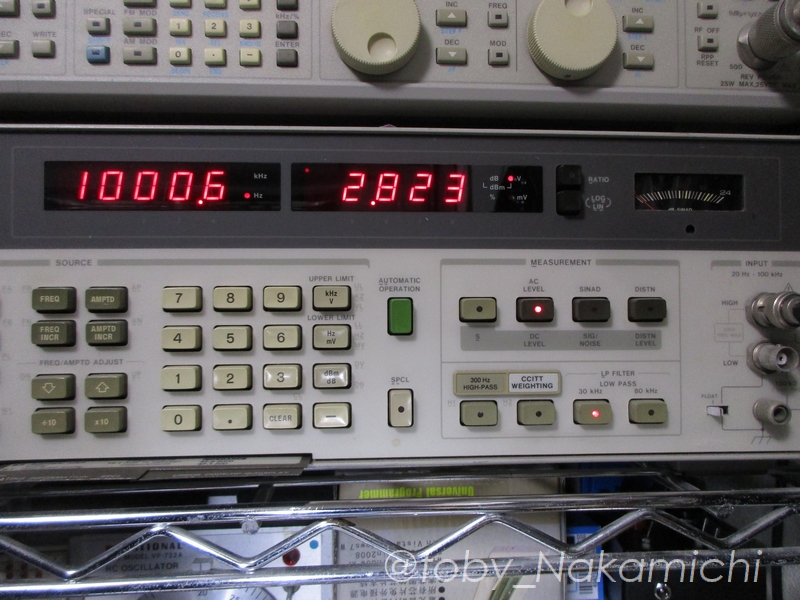 本日の作業(2022/03/06、ナカミチPA-70CEその4・最終回
