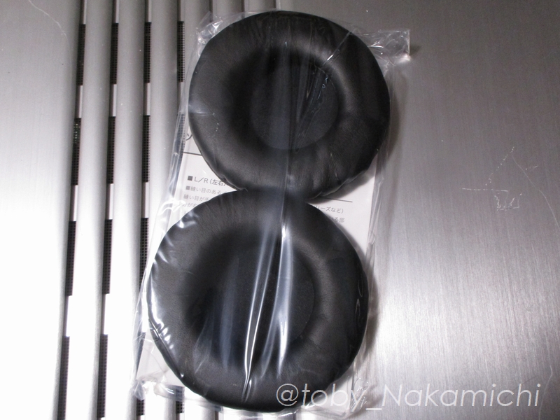 f:id:toby_Nakamichi:20220310181430j:plain