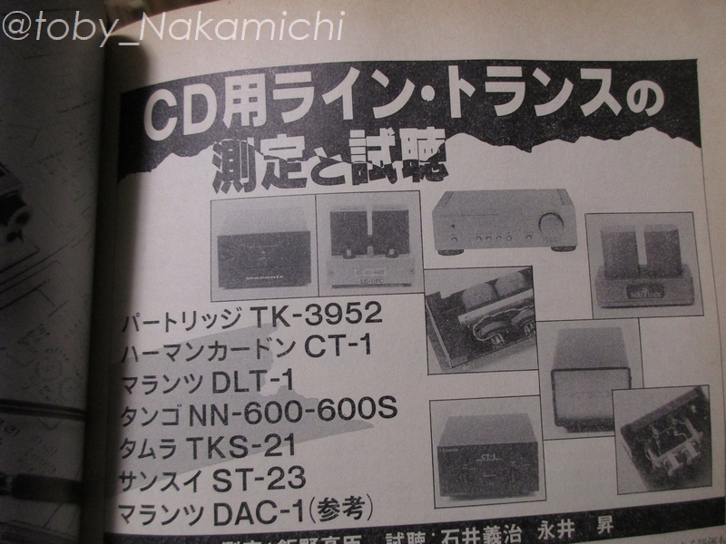 f:id:toby_Nakamichi:20220405181908j:plain