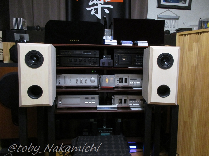 2022年スピーカーを作ろう(2022/11/27、音工房Z Z702-Bergamo(その1