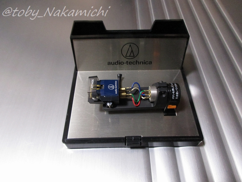 【未使用】audio-technica オーディオテクニカ ATN-140E 本日の着弾(2023/01/02、AT-140E) - toby_Nakamichi's blog