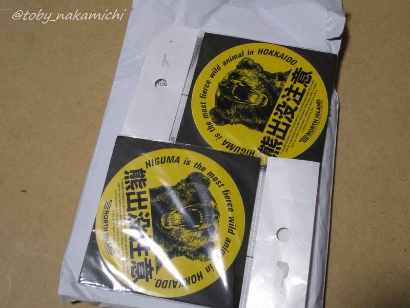 カリオカ 「ギャラリー 」 CD Carioca – Kartik | Releases | Discogs