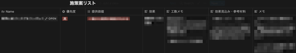 f:id:toc8:20220311094341p:plain