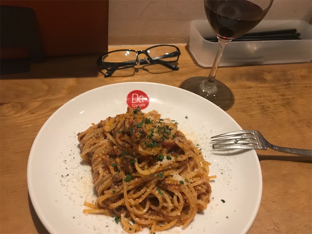 ダ チュカテ 堺筋本町 底辺経理屋の食べ飲み備忘録 ダ チュカテ 堺筋本町 底辺経理屋の食べ飲み備忘録