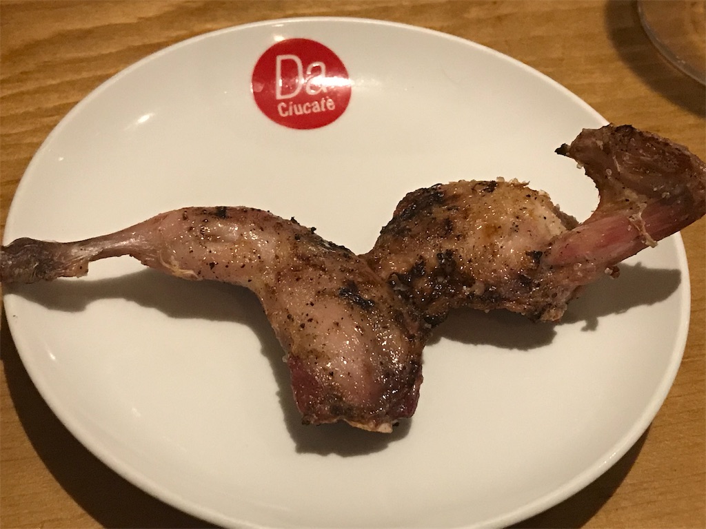 ダ チュカテ 堺筋本町 底辺経理屋の食べ飲み備忘録 ダ チュカテ 堺筋本町 底辺経理屋の食べ飲み備忘録