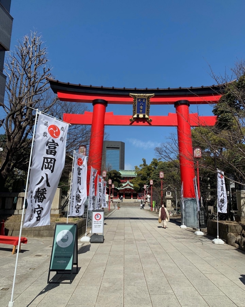 鳶頭 