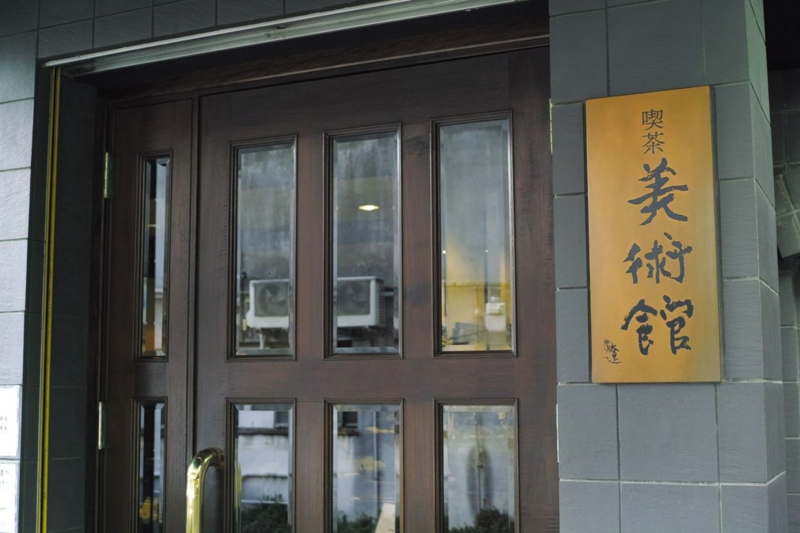f:id:tochanboya:20140119150637j:image:w360 f:id:tochanboya:20140119150637j:image:w360